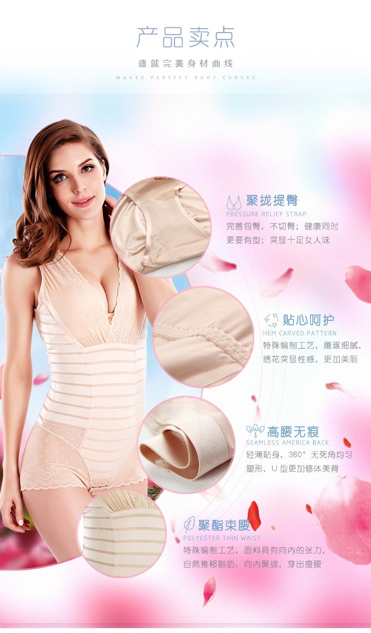 Sous-vêtement minceur sexy en nylon - Ref 689942 Image 52