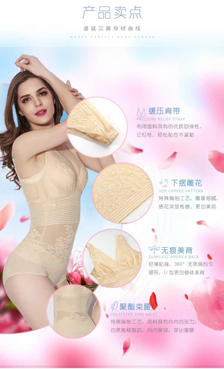 Body A60D4B61, sexy en nylon - Ref 649195 Image 53