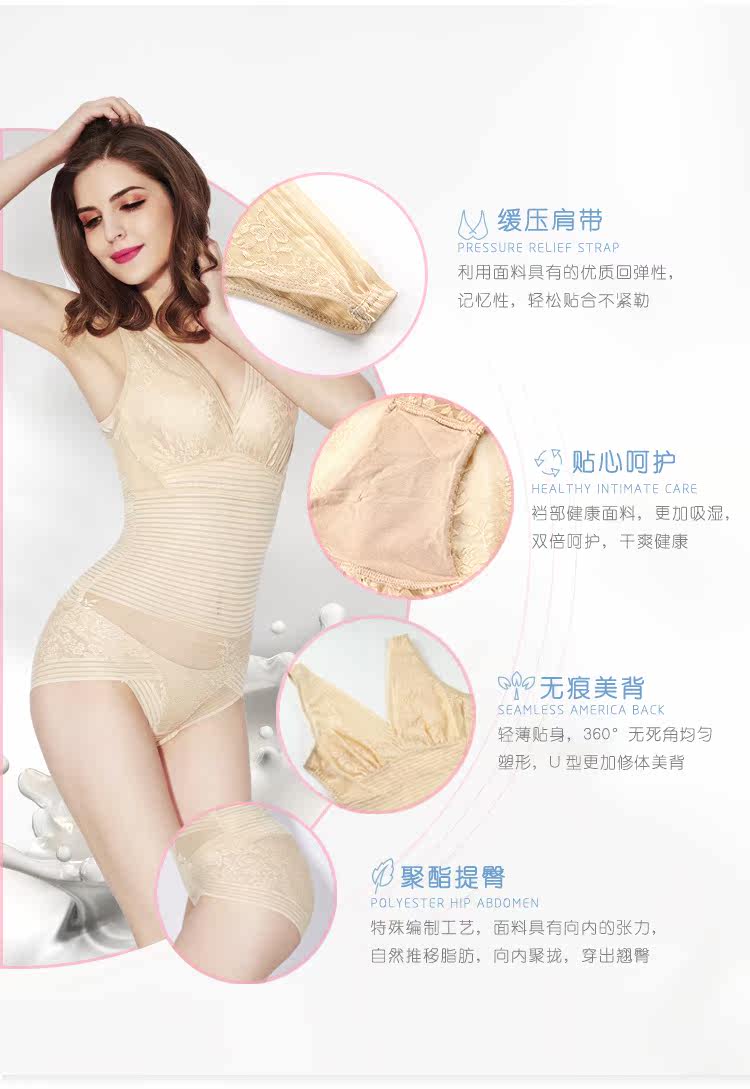 Sous-vêtement minceur sexy en nylon - Ref 686640 Image 51