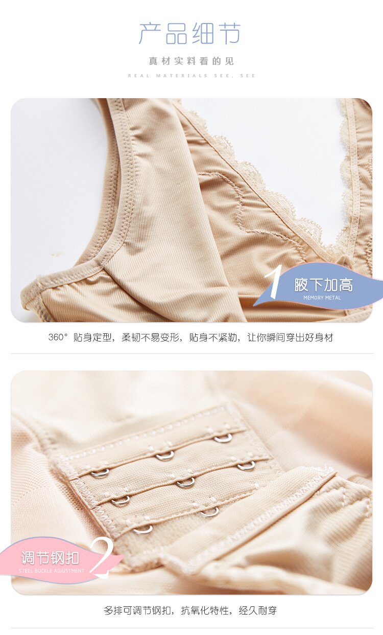 Body sexy en nylon - Ref 648498 Image 69