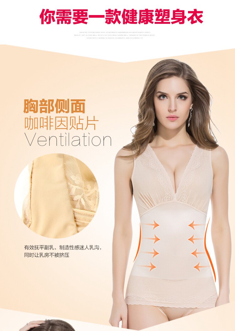 Body A60Y4B55, sexy en nylon - Ref 650399 Image 56