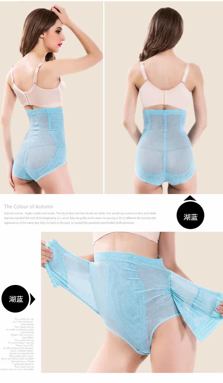 body amincissant sexy en nylon - Ref 672604 Image 70
