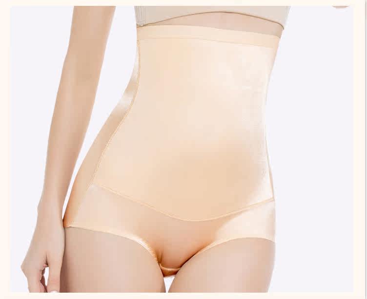 body amincissant sexy en nylon - Ref 671509 Image 67
