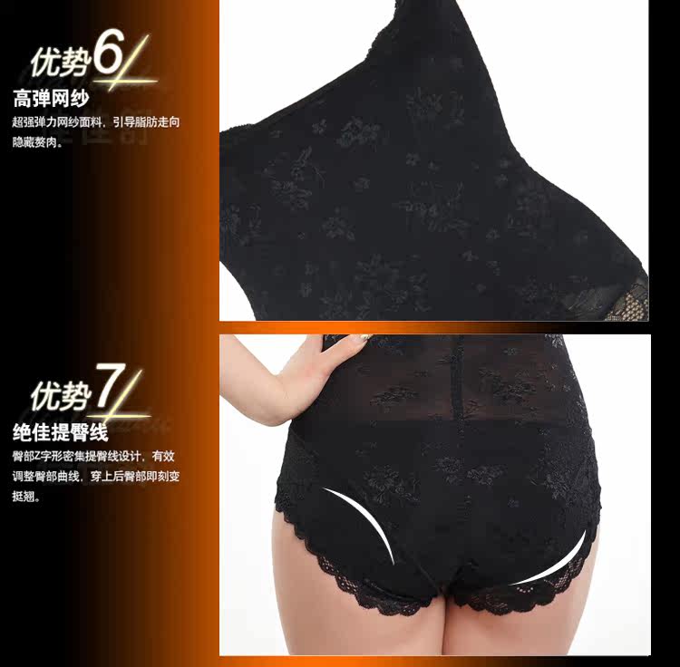 Body sexy en nylon - Ref 652254 Image 55