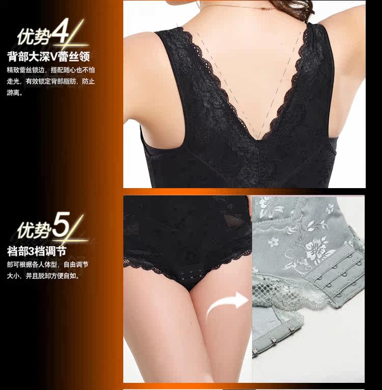 Body sexy en nylon - Ref 652254 Image 54