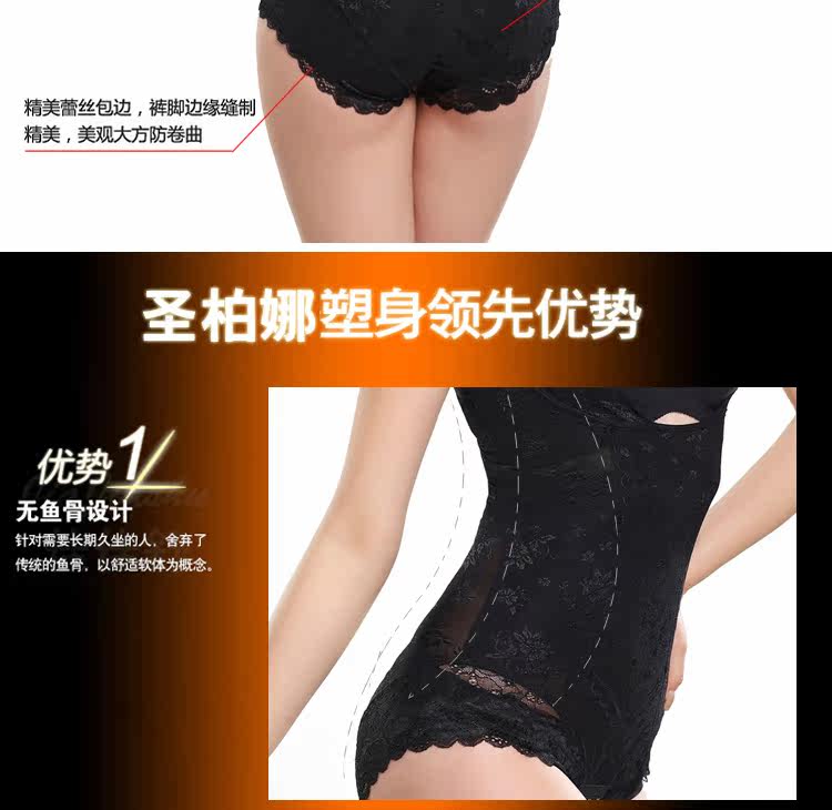 Body sexy en nylon - Ref 652254 Image 52