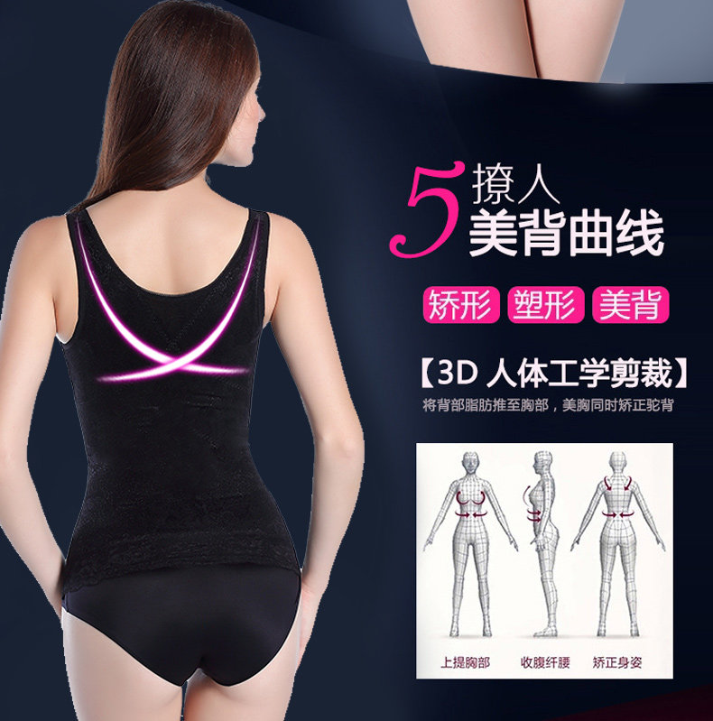 Body A60D4B55, simple en spandex - Ref 649868 Image 54