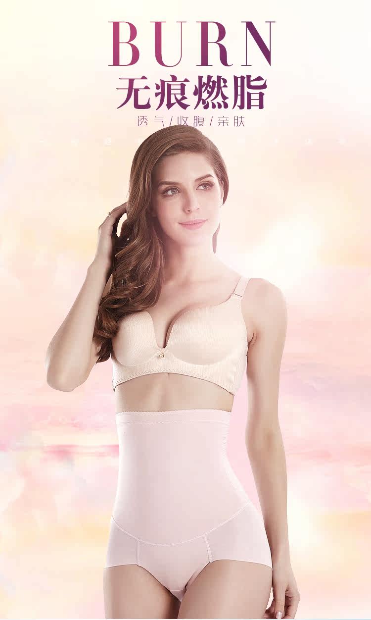 body amincissant sexy en soie Ice - Ref 671639 Image 46