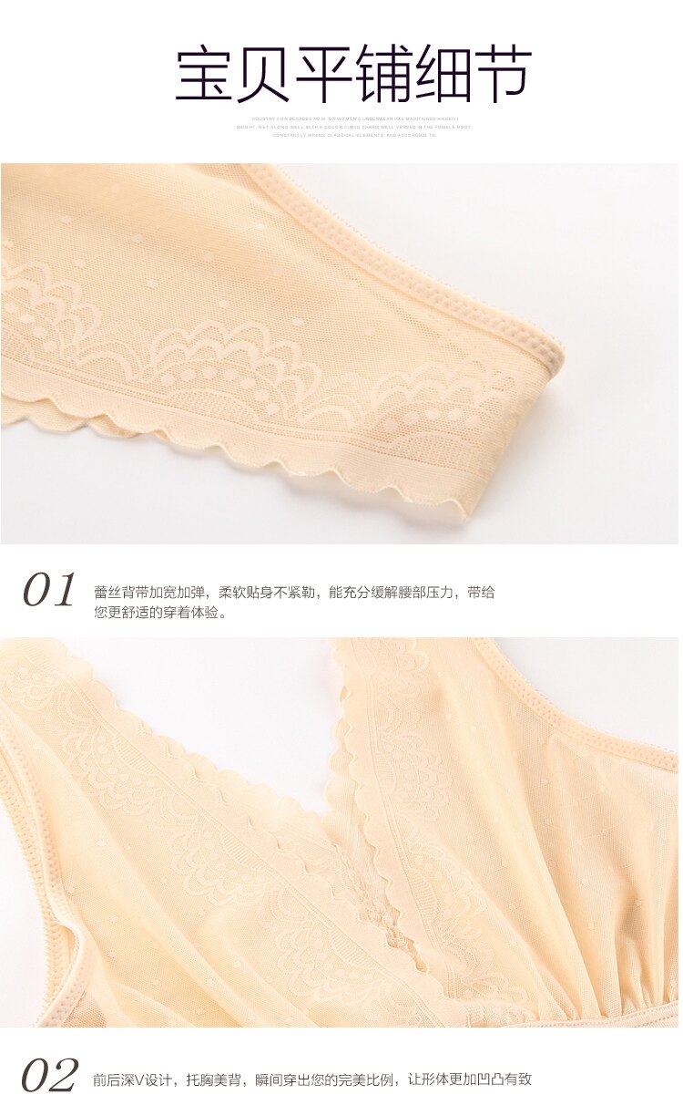 Body A60Y4B55, sexy en nylon - Ref 650399 Image 70