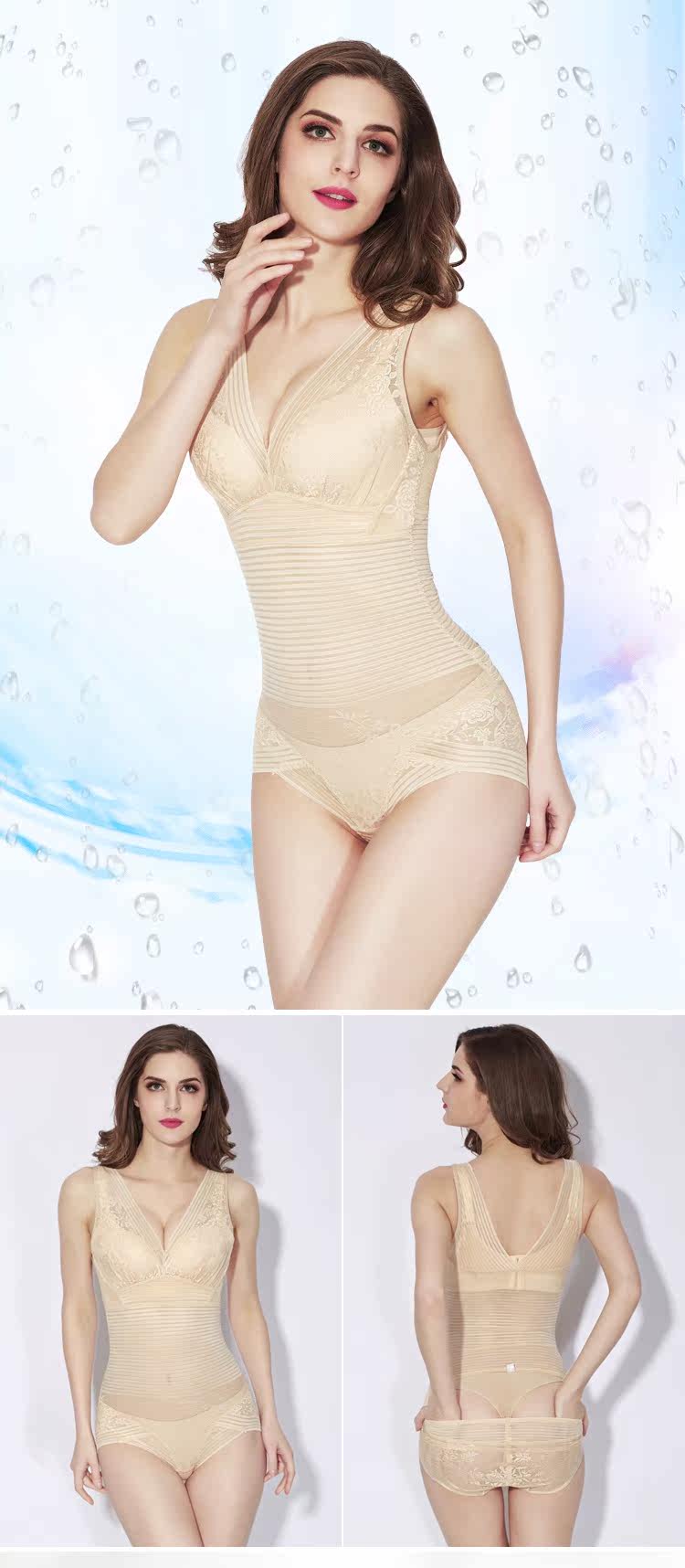 Sous-vêtement minceur sexy en nylon - Ref 686640 Image 55