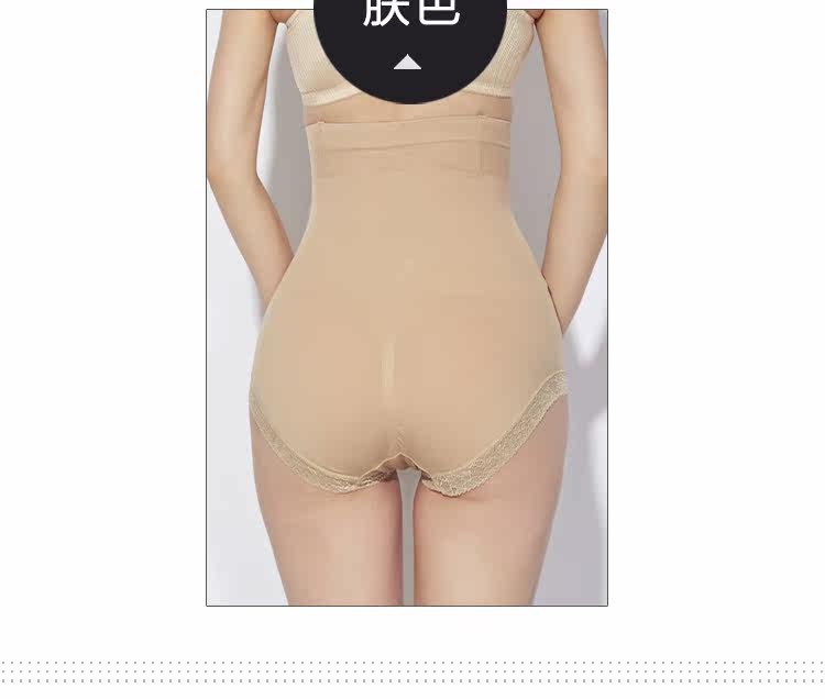 body amincissant sexy en nylon - Ref 672668 Image 51