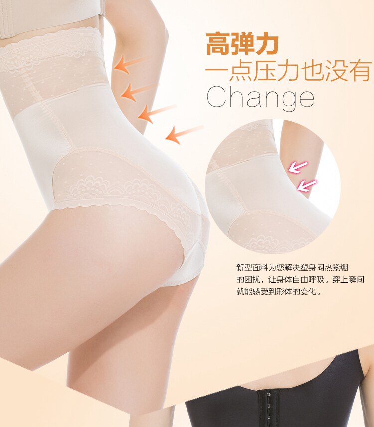 body amincissant sexy en nylon - Ref 671572 Image 58