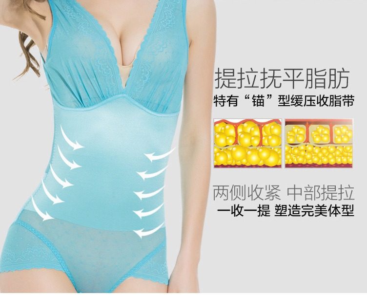 Sous-vêtement minceur sexy en nylon - Ref 689565 Image 53