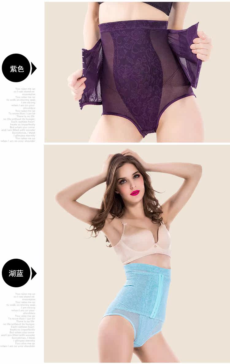 body amincissant sexy en nylon - Ref 672604 Image 69