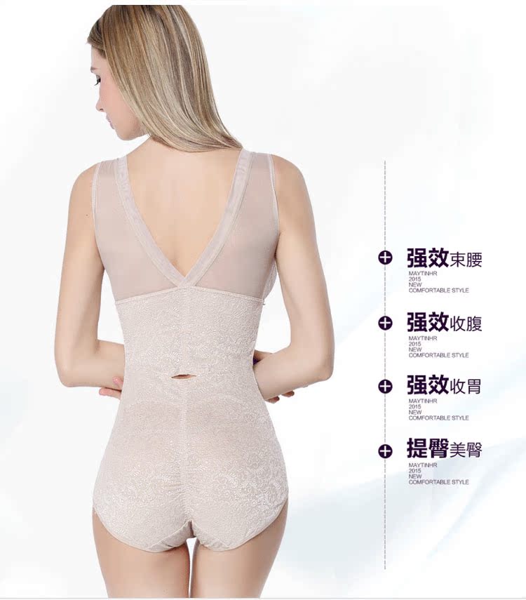 Body sexy en nylon - Ref 647499 Image 52