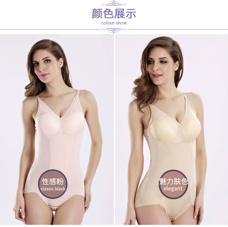 Body sexy en autre - Ref 652713 Image 51