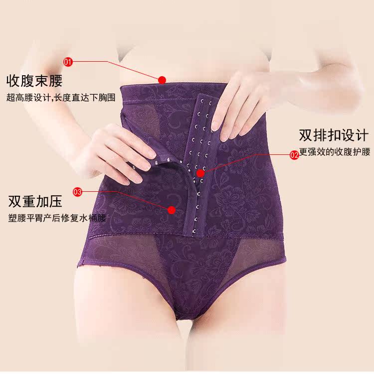 body amincissant sexy en nylon - Ref 672604 Image 52