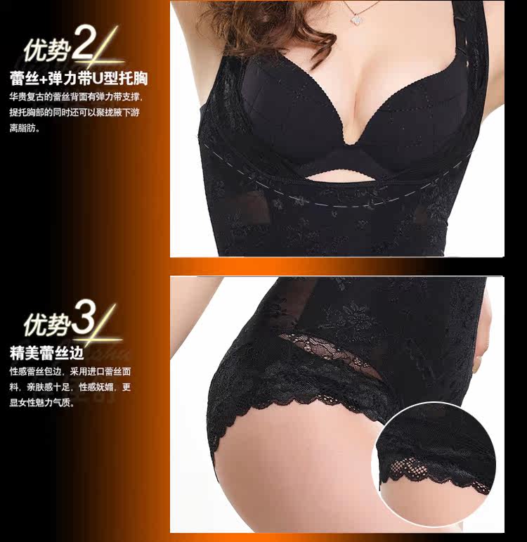 Body sexy en nylon - Ref 652254 Image 53