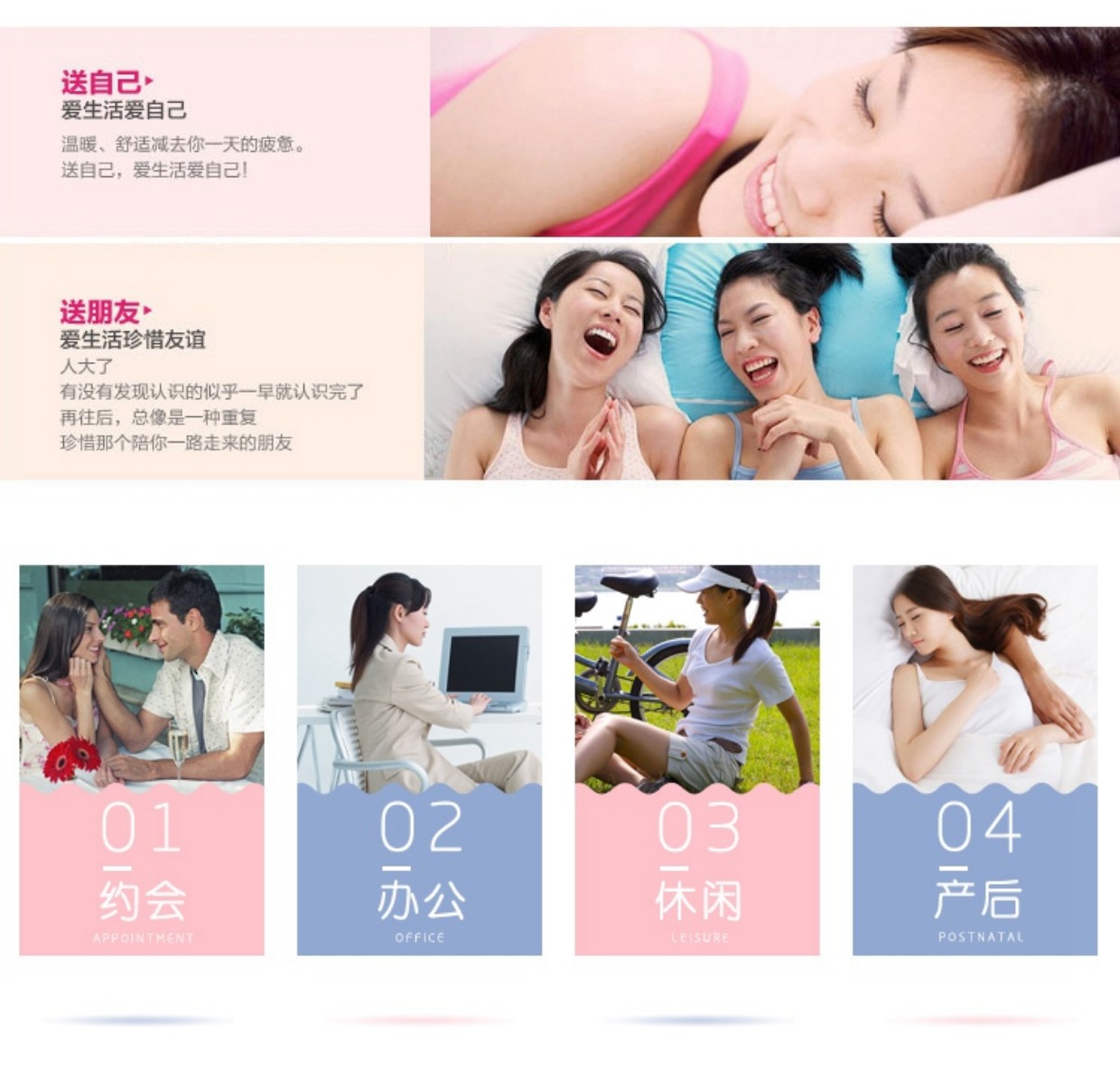 Mùa hè thu hoạch quần áo sau sinh áo nịt bụng cho con bú vú cho con bú ngực thắt lưng dai gen bung giam beo