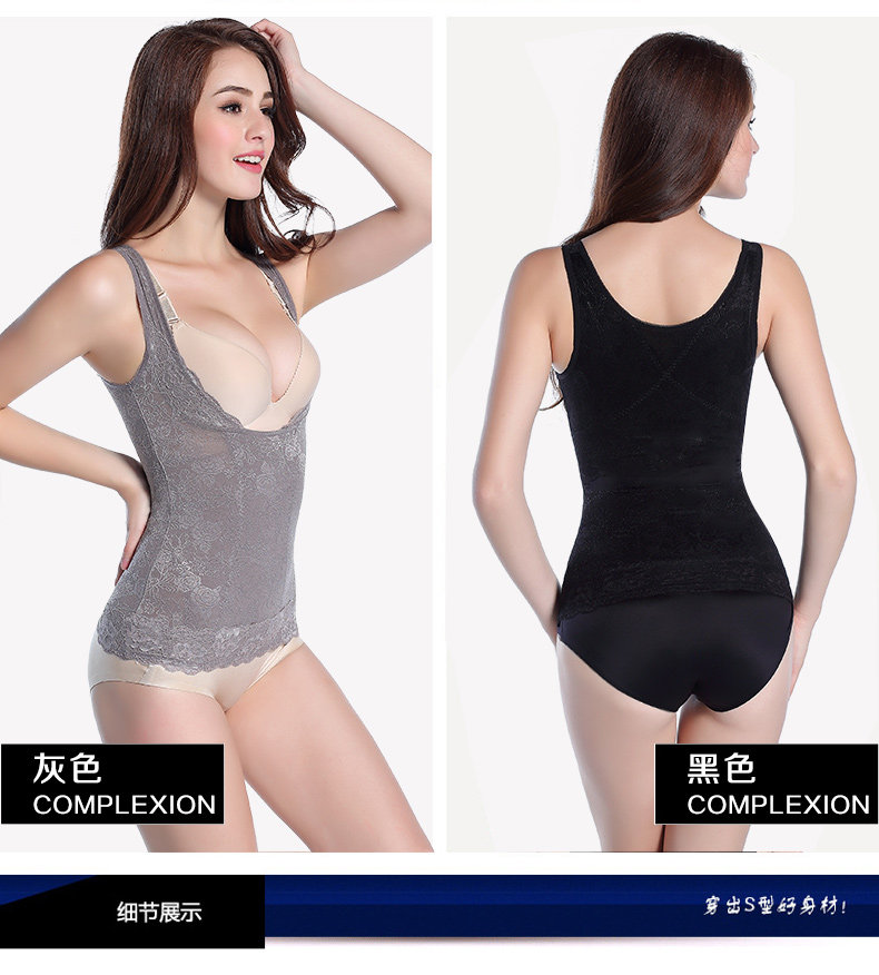 Body A60D4B55, simple en spandex - Ref 649868 Image 58