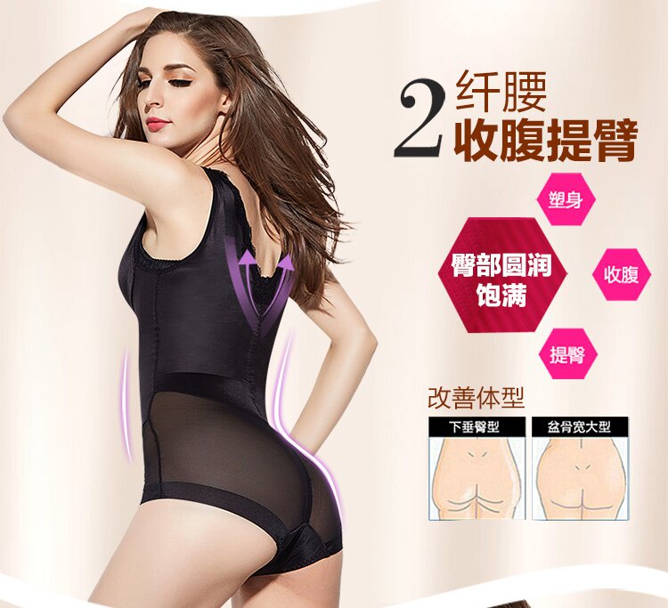 Body sexy en nylon - Ref 648498 Image 58