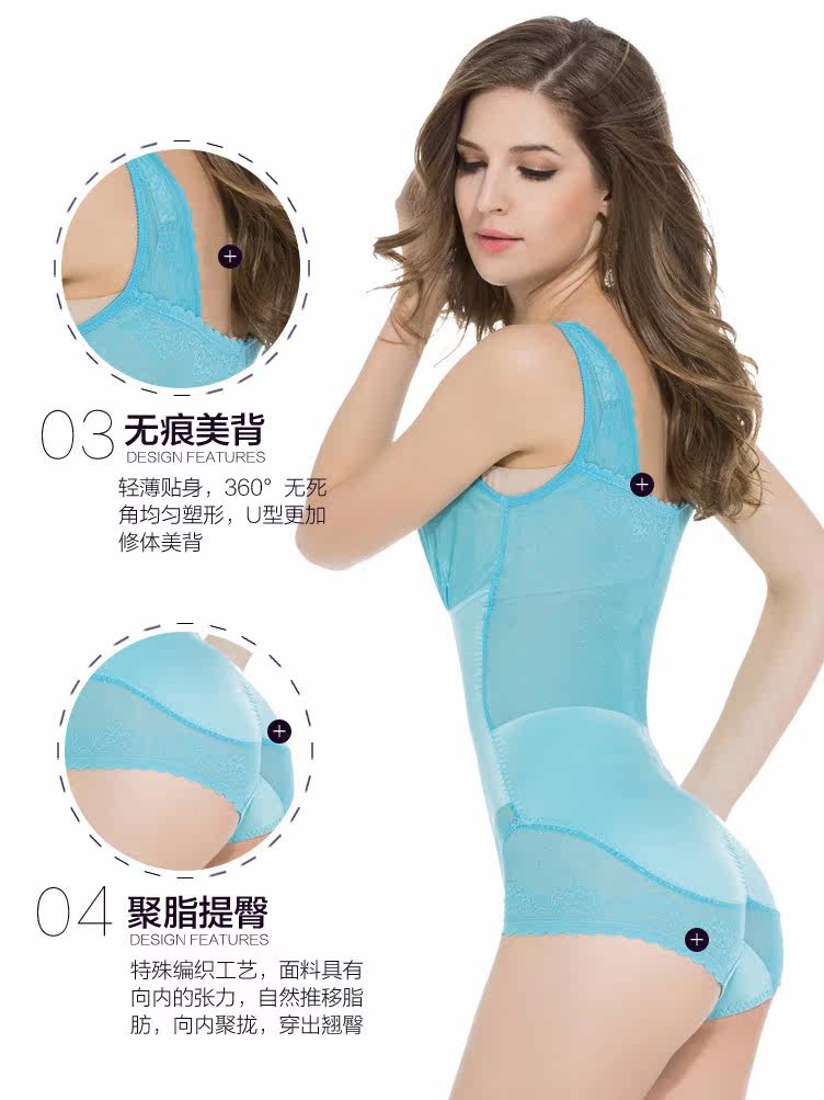 Sous-vêtement minceur sexy en nylon - Ref 689565 Image 59