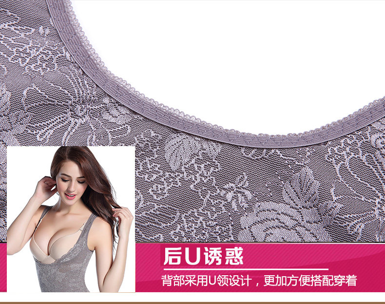 Body A60D4B55, simple en spandex - Ref 649868 Image 63