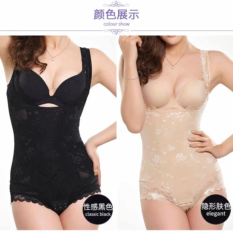 Body sexy en nylon - Ref 652254 Image 48