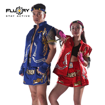 FLUORY fire base martial arts performance costume children Muay Thai fighting training performance clothing men and women competition adult vest