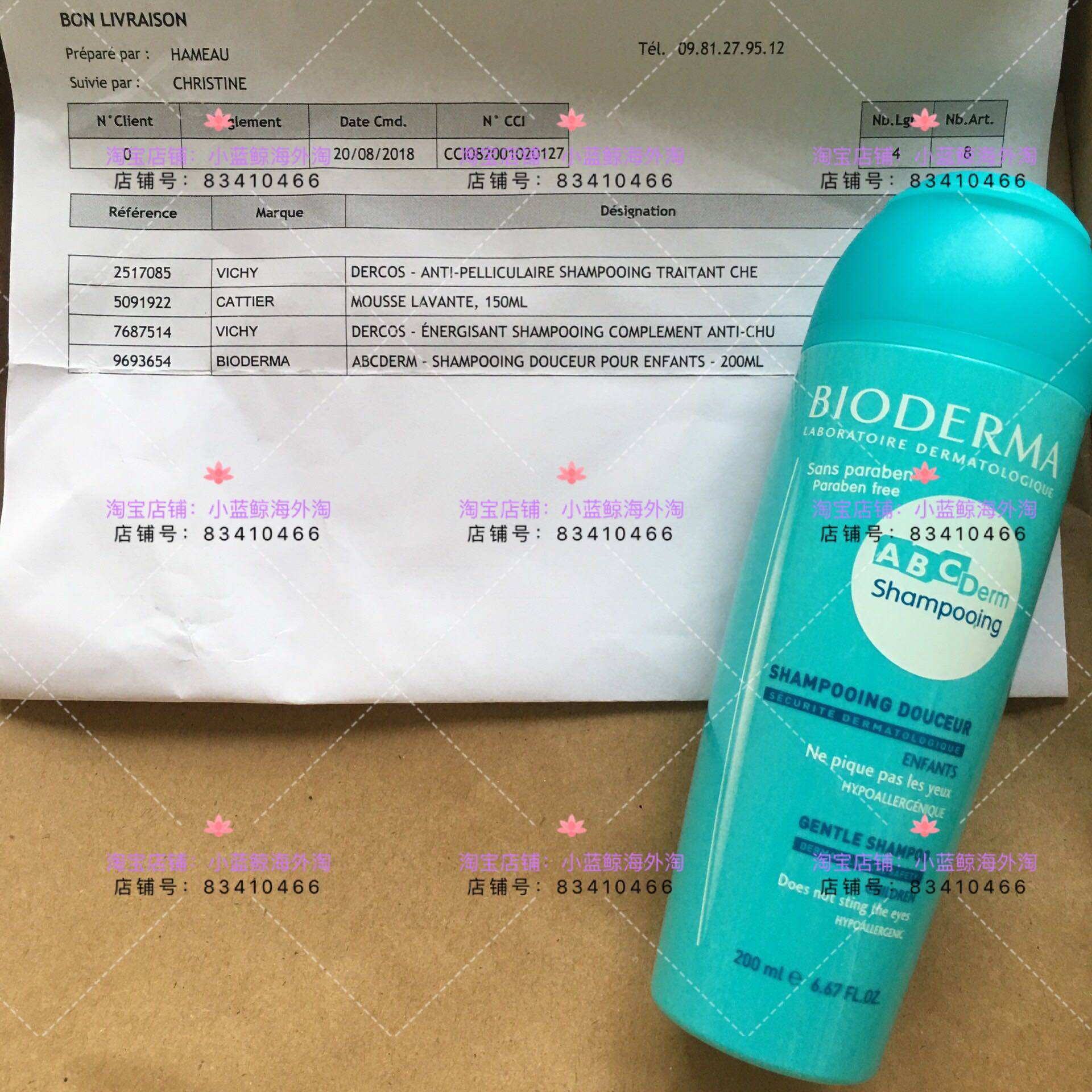 Domestic spot BIODERMA beemmer ABCDerm baby child shampoo with shampoo