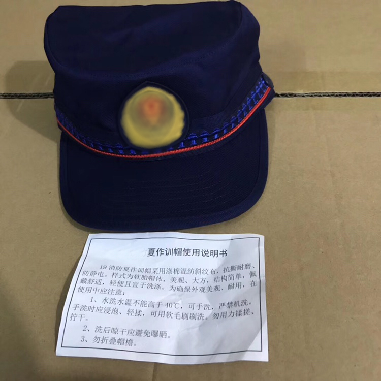 Genuine Products Flame Blue Fire New Flat Top Summer Winter Style Outdoor Rescue Summer Winter Money for Training Hat