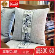 Sofa Mahogany kiểu gối Trung Quốc đệm bông Trung Quốc phong cách cotton và vải lanh phòng khách tựa gối mới Trung Quốc hiện đại tối giản lớn