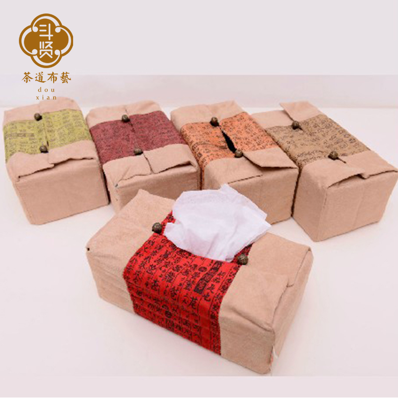 Musical Notation Tissue Kit Creative China Wind Suede Cloth China Wind Retro Home Cloth Art Chinese Paper Towels Box Classical Living Room