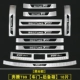Черная метка Pentium T99 [Дверь+Танк] 10 штук