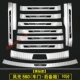 Черная метка сцена 580 [Дверь+Танк] 10 штук