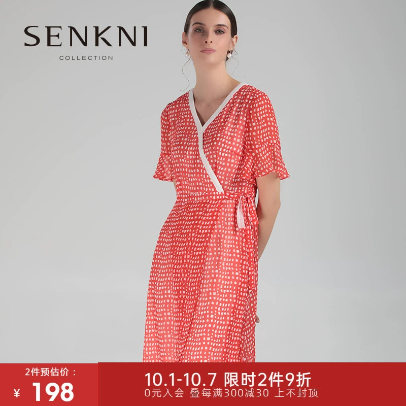 Saint Koni mùa hè sản phẩm mới thời trang retro in chấm bi phong cách Hepburn ôm eo cao cổ chữ V váy nữ trung - Váy eo cao