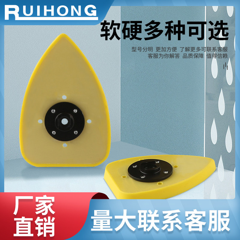 Pneumatic grinding disc polishing disc velcro grinding machine triangular shaped brushed chassis smooth grinding disc factory direct sales