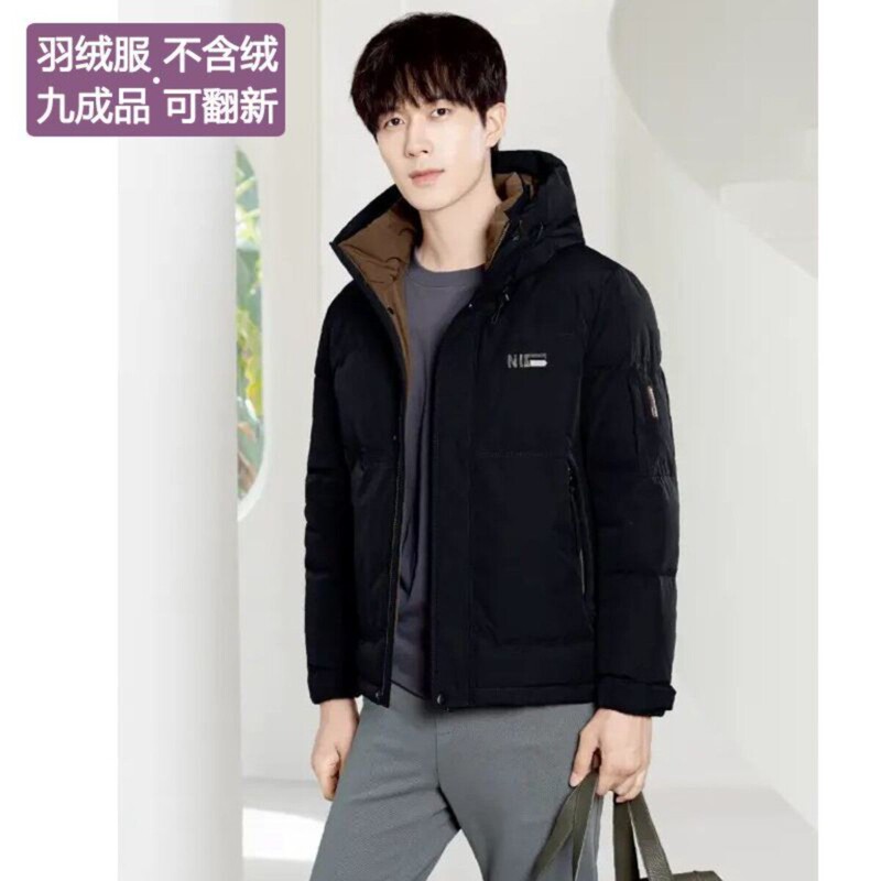Men's down Jacket, 90% Finished Product, Short Style Puffer Jacket, Hooded down Jacket, Semi-Finished Outer Shell 77108