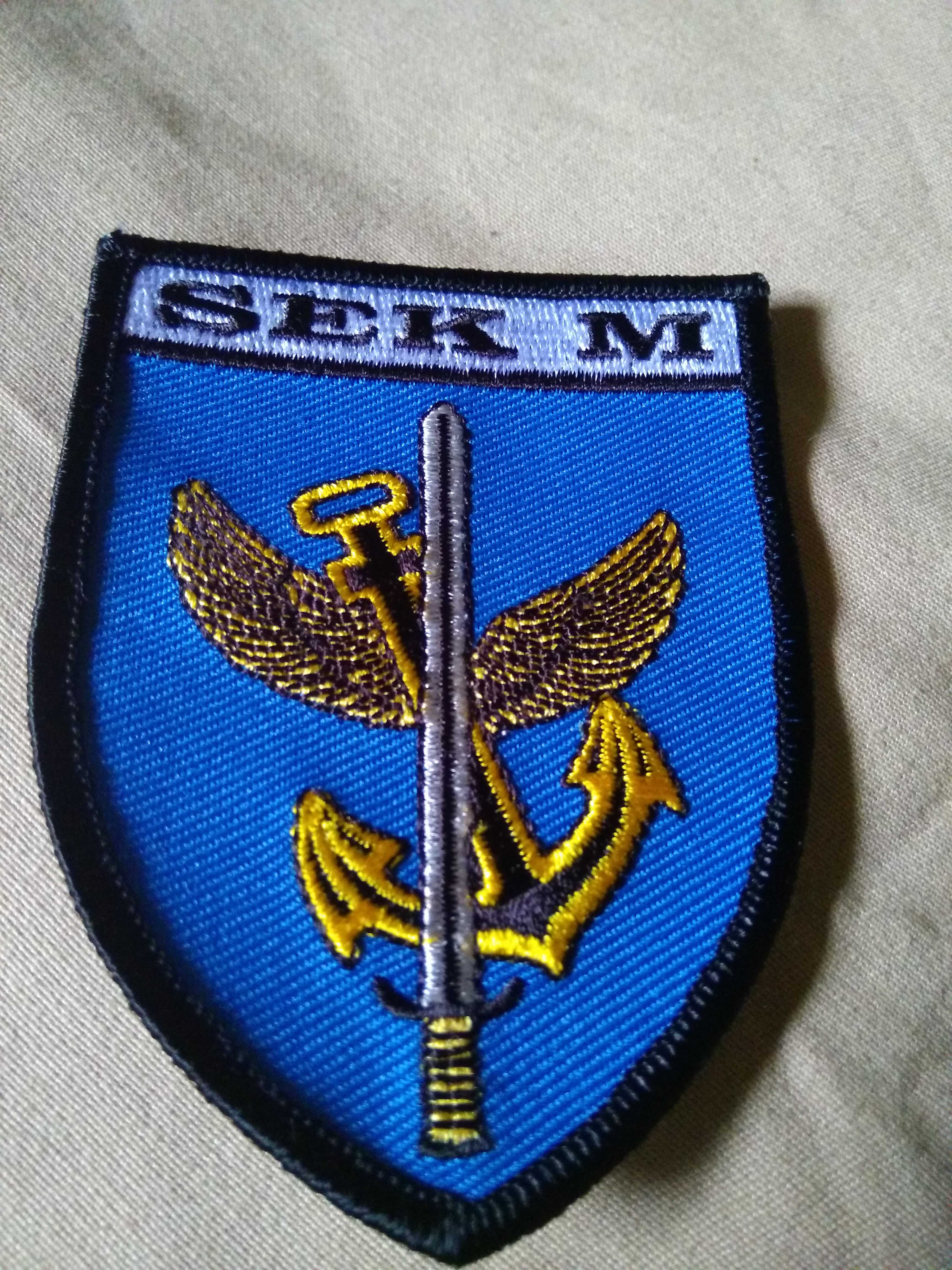 German armband Sea sekm Special Command Velcro chapter