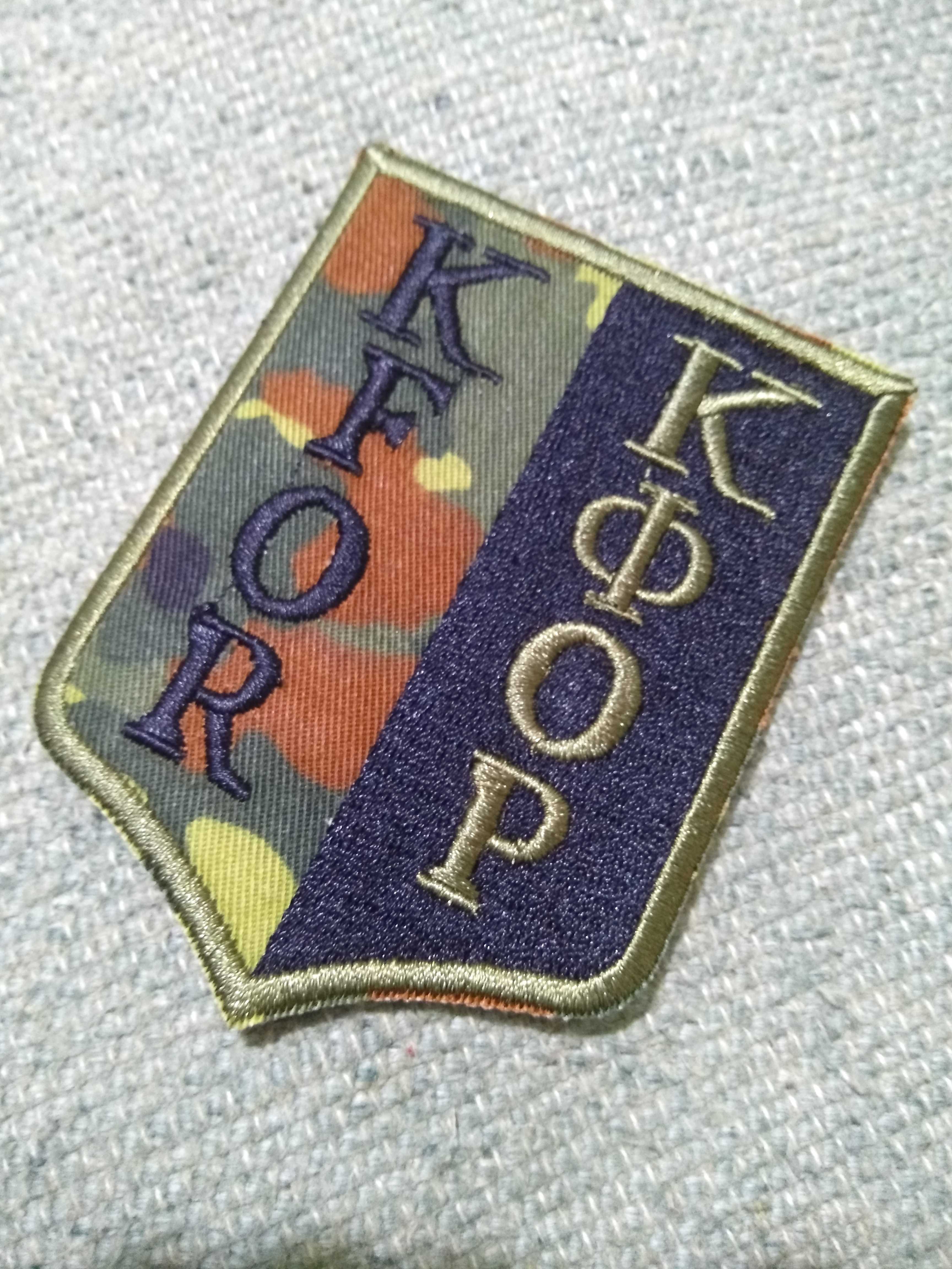 German camouflage demagoge camouflage arm chapters Kosovo magic plasticles