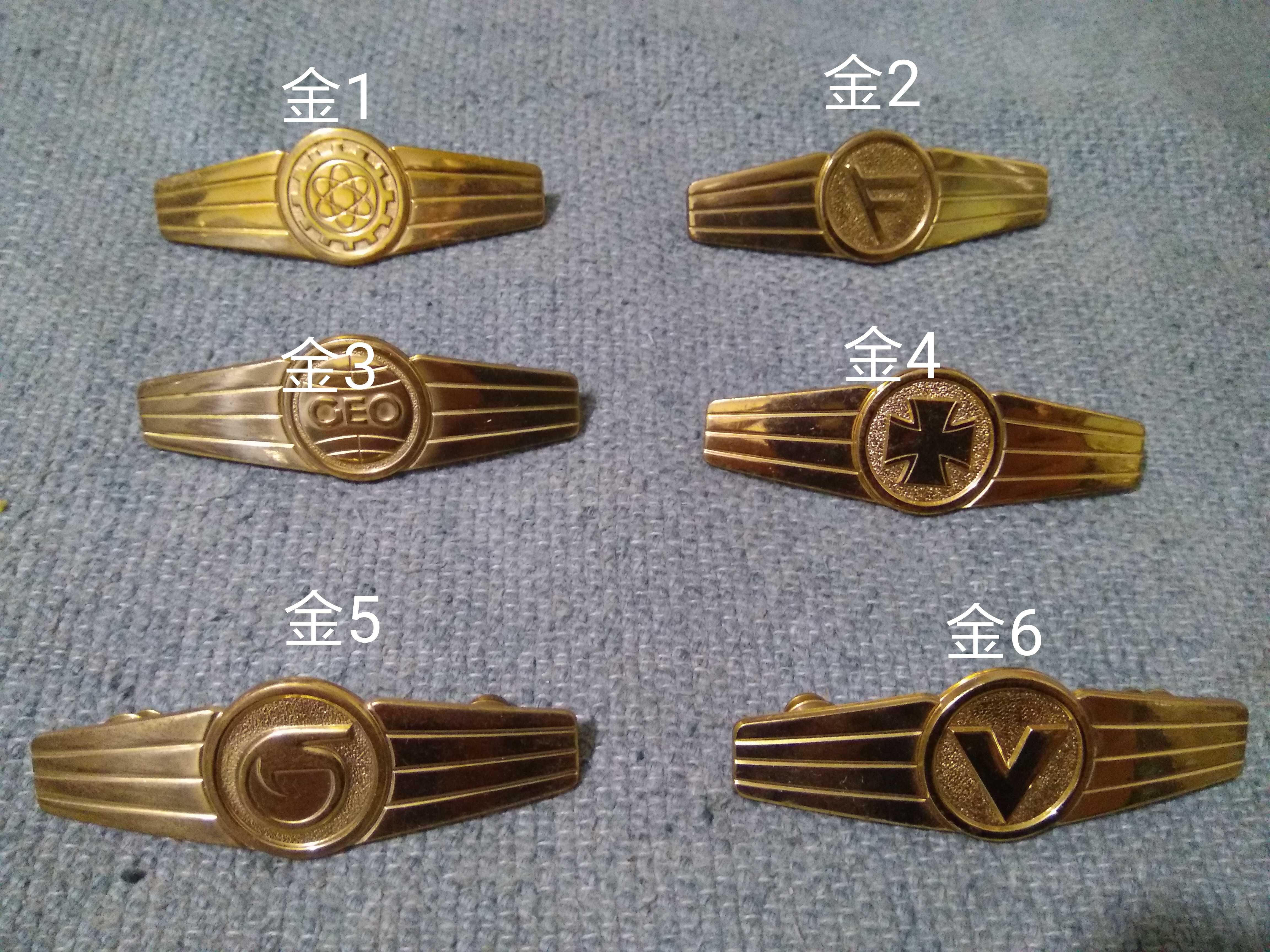 German imported original German skills qualification chapter