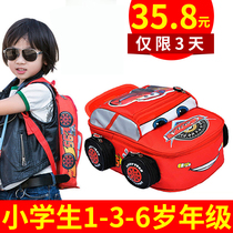 Car Story Lightning McQueen schoolbag for male and female pupils 1-3-6 year old grade kindergarten cartoon backpack