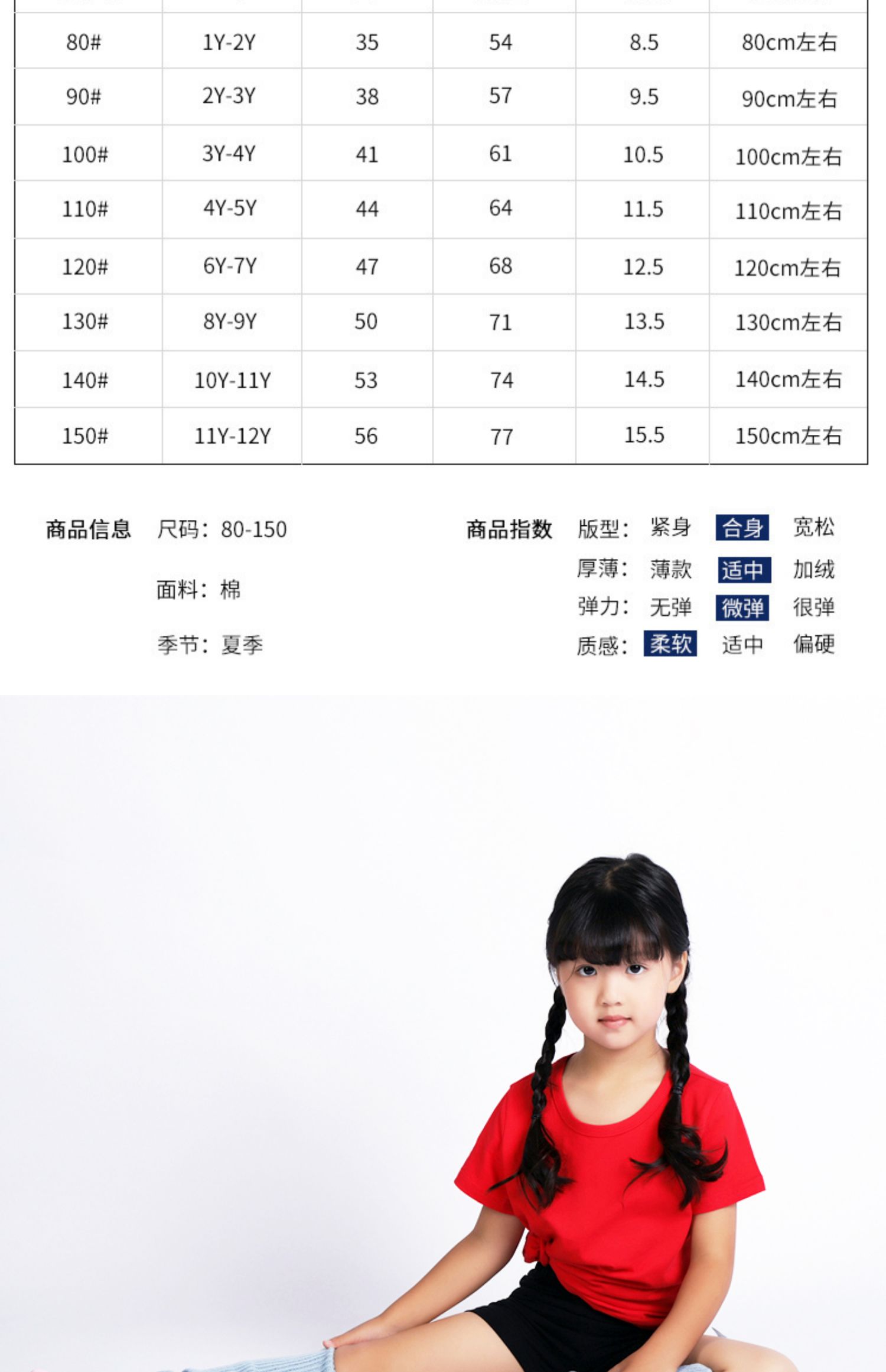 Fanghua với trang phục khiêu vũ cùng quần áo thun quần short áo sơ mi tay ngắn biểu diễn trang phục tập thể dục cho trẻ em - Khiêu vũ / Thể dục nhịp điệu / Thể dục dụng cụ giày múa người lớn