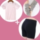 Fanghua với trang phục khiêu vũ cùng quần áo thun quần short áo sơ mi tay ngắn biểu diễn trang phục tập thể dục cho trẻ em - Khiêu vũ / Thể dục nhịp điệu / Thể dục dụng cụ giày múa trắng