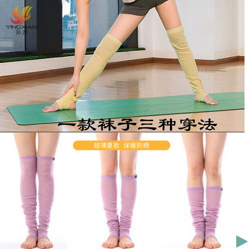 Long cylinder Nursing calf socks over knee thin style Summer Girls Pure Cotton Old Chill Leg Air Conditioning Socks Adult Dance Yoga Day