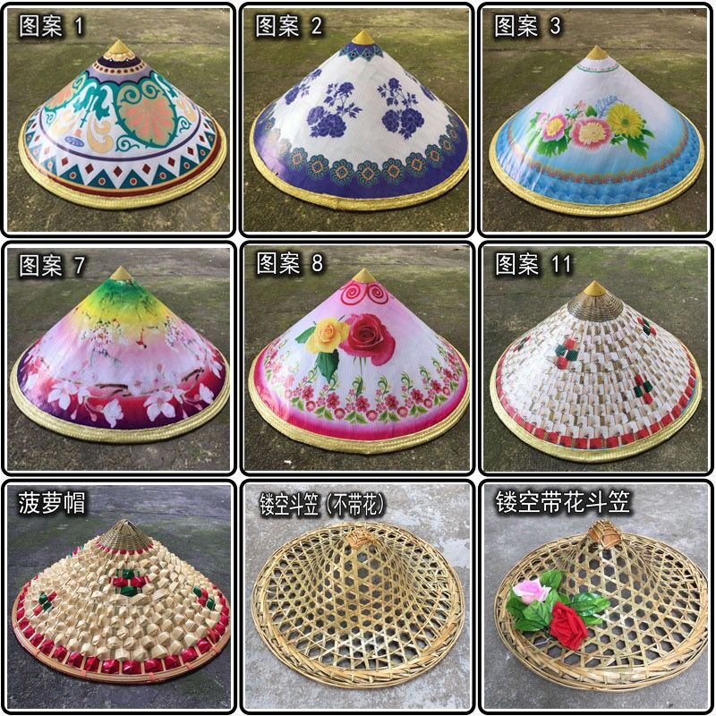 Dance hat dance hat adult hollow bamboo woven hat hat performance props dance supplies children dance hat