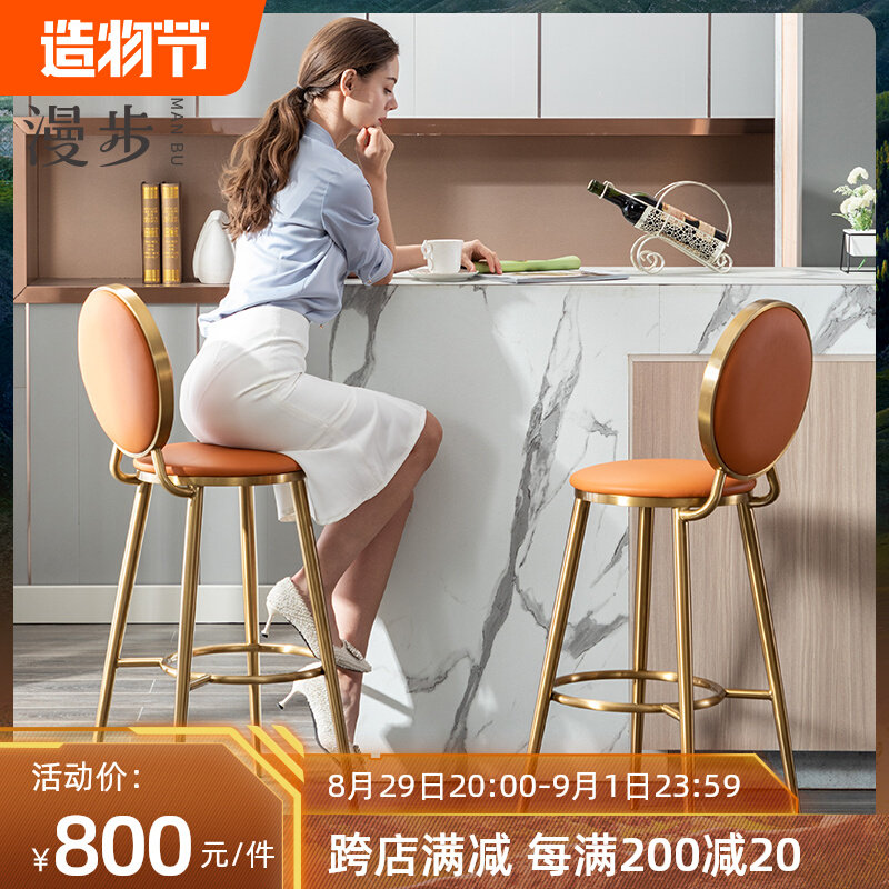 Nordic light extravagant bar Bench Casual Bar Stool Home Bar Chair Stainless high chair Casual High Footstool