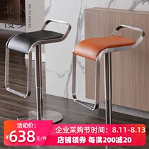 Beimu light luxury household lifting bar chair bar front desk chair Stainless steel modern simple bar chair rotating high stool