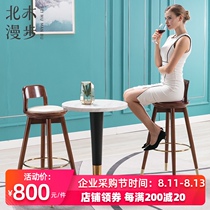 North wood light luxury solid wood bar chair Nordic household personality backrest rotating high stool modern simple bar chair