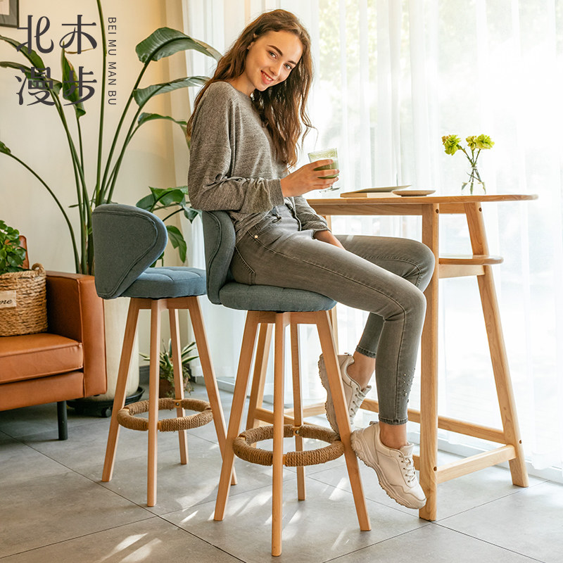 North Wood Eurostyle Modern Minimalist Bar Chair Home Retro Solid Wood High Foot Swivel Bar Chair Backrest High Footstool